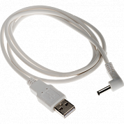 Usb Power Cable 1M